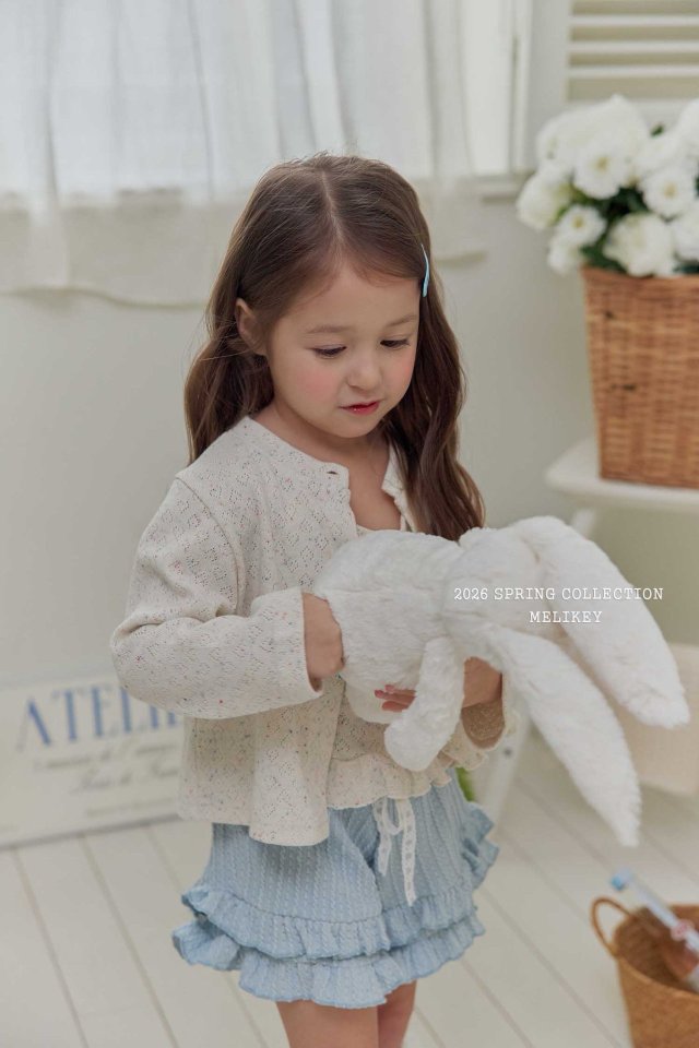 Melikey - Korean Children Fashion - #designkidswear - Choo-Choo Frill Pants - 7