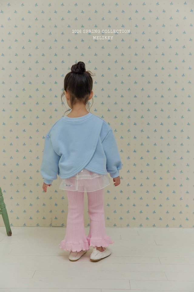 Melikey - Korean Children Fashion - #fashionkids - Ribbed Frill Bootcut Pants - 8