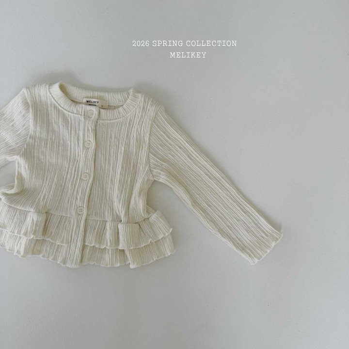 Melikey - Korean Children Fashion - #kidsshorts - Tutu Frill Cardigan - 5