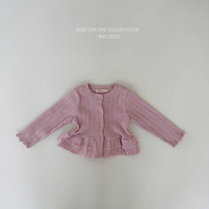 Melikey - Korean Children Fashion - #kidsstore - Tutu Frill Cardigan - 6