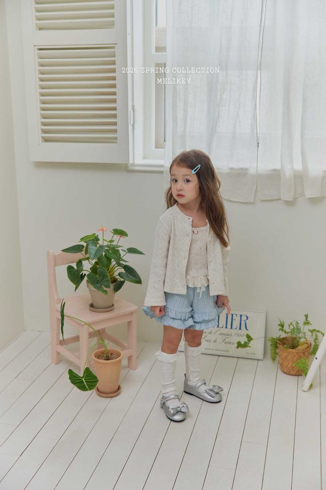 Melikey - Korean Children Fashion - #kidsstore - Choo-Choo Frill Pants - 11