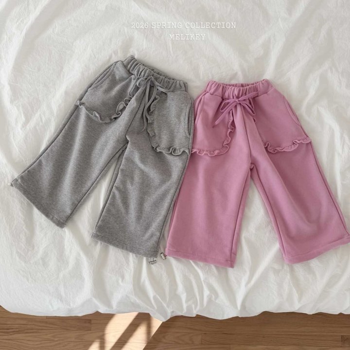 Melikey - Korean Children Fashion - #kidsstore - Out Frill Pants - 4