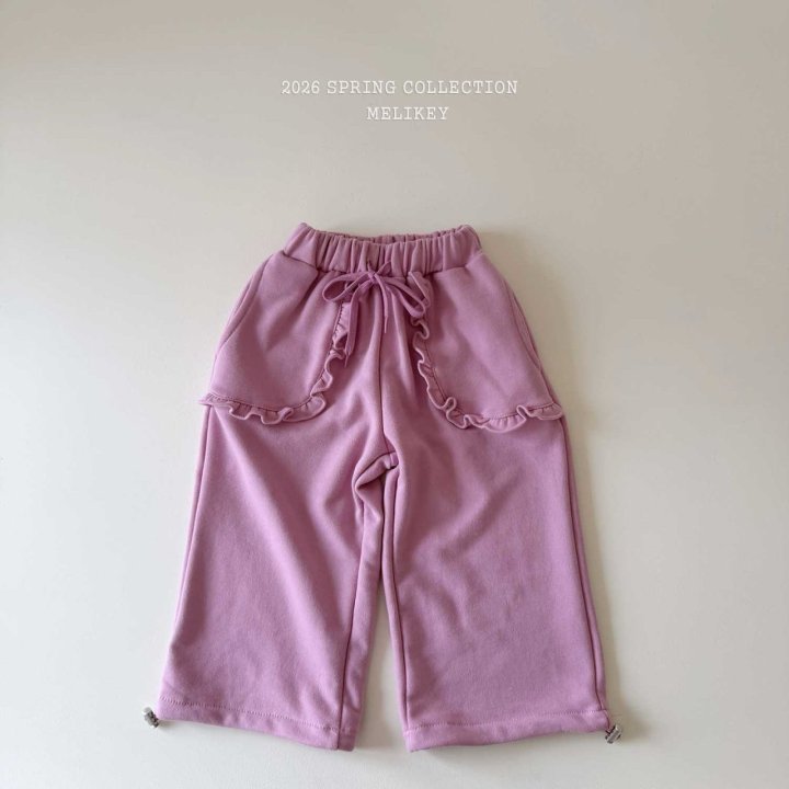 Melikey - Korean Children Fashion - #littlefashionista - Out Frill Pants - 6