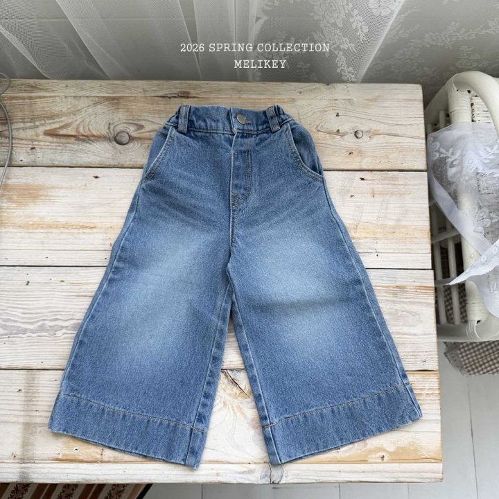 Melikey - Korean Children Fashion - #magicofchildhood - Wild Ribbon Pants - 3