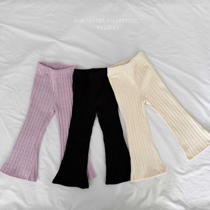 Melikey - Korean Children Fashion - #magicofchildhood - Chain Jacquard Bootcut Pants - 6