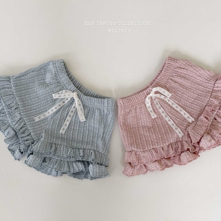 Melikey - Korean Children Fashion - #magicofchildhood - Choo-Choo Frill Pants