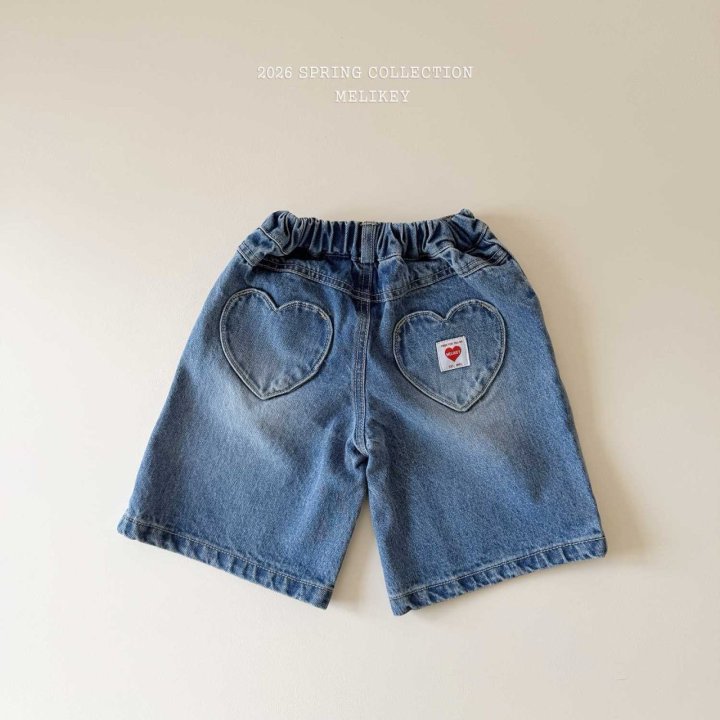 Melikey - Korean Children Fashion - #magicofchildhood - Heart Bermuda Pants - 5