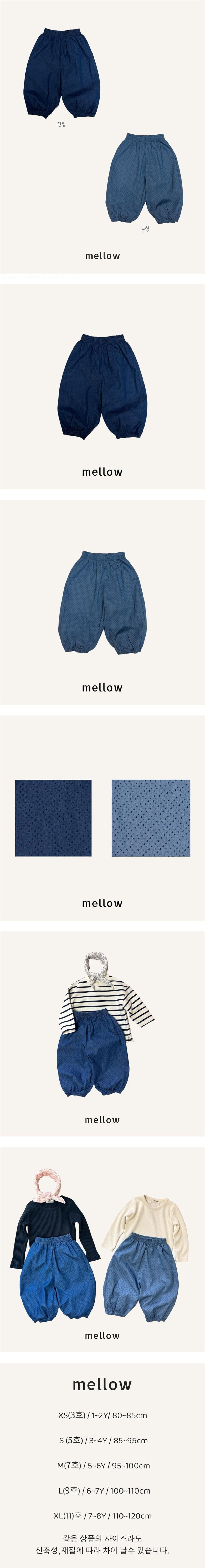 Mellow - Korean Children Fashion - #childofig - Dot Bloomer