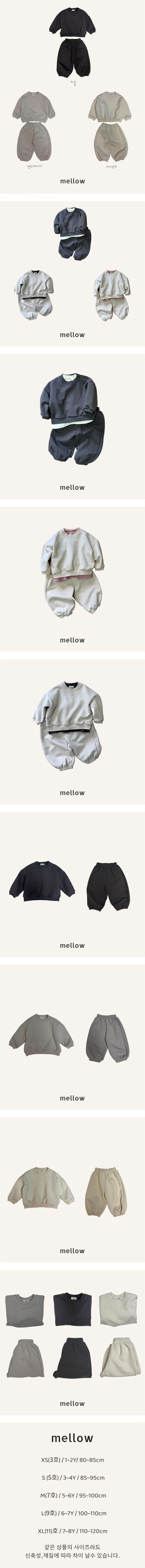 Mellow - Korean Children Fashion - #designkidswear - Normal Top Bottom Set