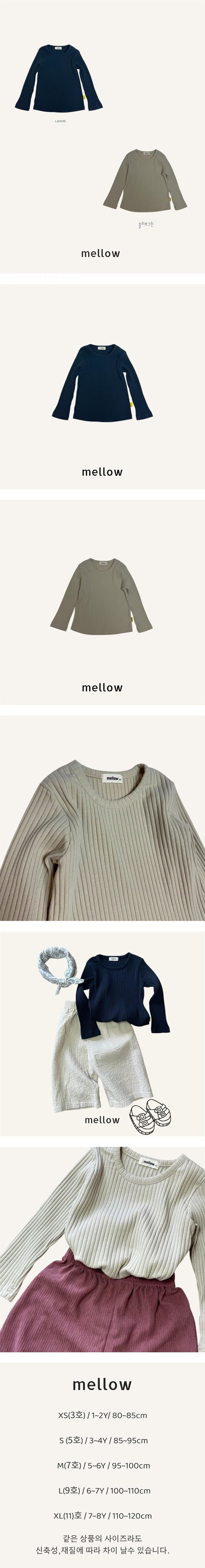 Mellow - Korean Children Fashion - #discoveringself - Jelly Tee