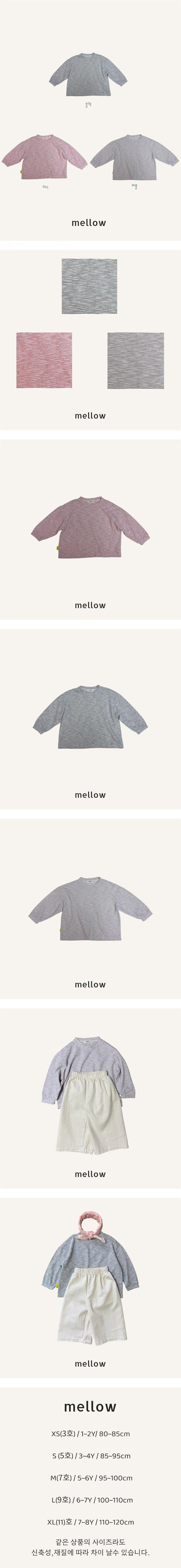 Mellow - Korean Children Fashion - #kidsshorts - Ditsy Stripe Tee