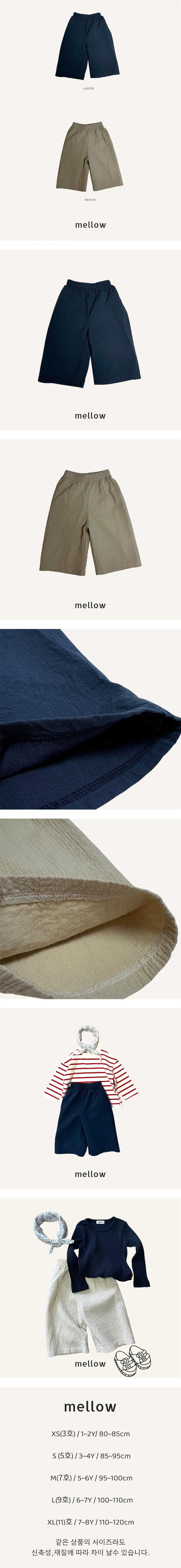 Mellow - Korean Children Fashion - #magicofchildhood - Double Gauze Cropped Pants