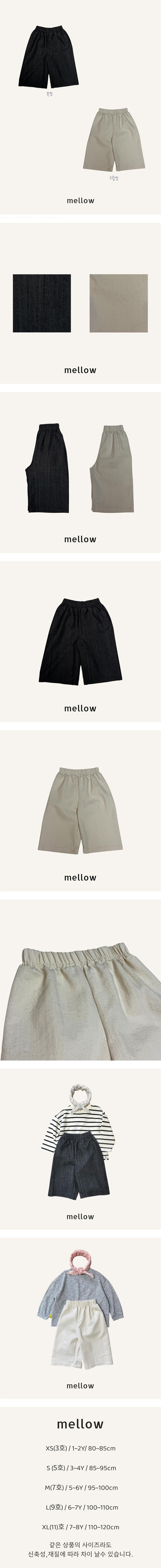 Mellow - Korean Children Fashion - #prettylittlegirls - Denim Cropped Pants