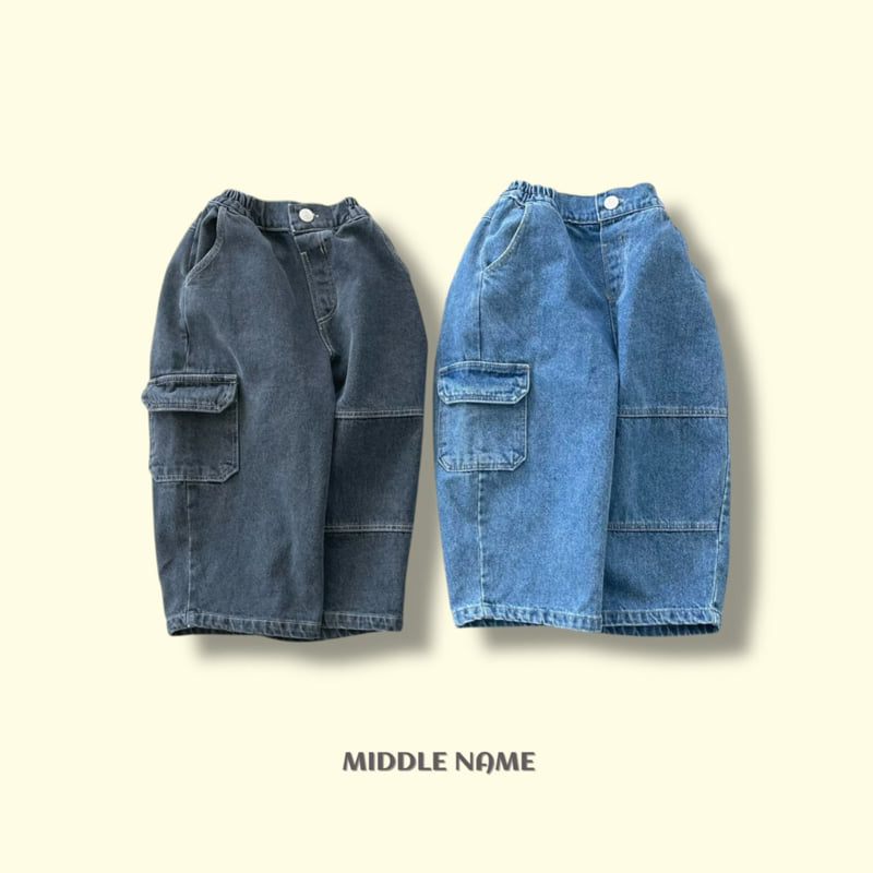 Middle Name - Korean Children Fashion - #Kfashion4kids - Hip Denim Pants