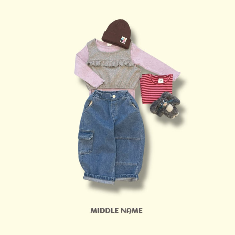 Middle Name - Korean Children Fashion - #childrensboutique - Sprinkle Basic Tee - 7