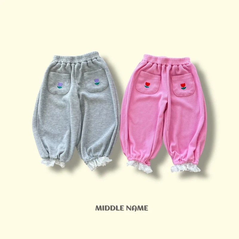 Middle Name - Korean Children Fashion - #childrensboutique - Pocket Lace Pants