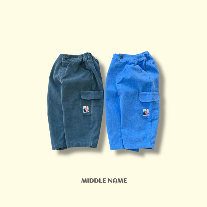 Middle Name - Korean Children Fashion - #kidsstore - Pigment Cargo Pants