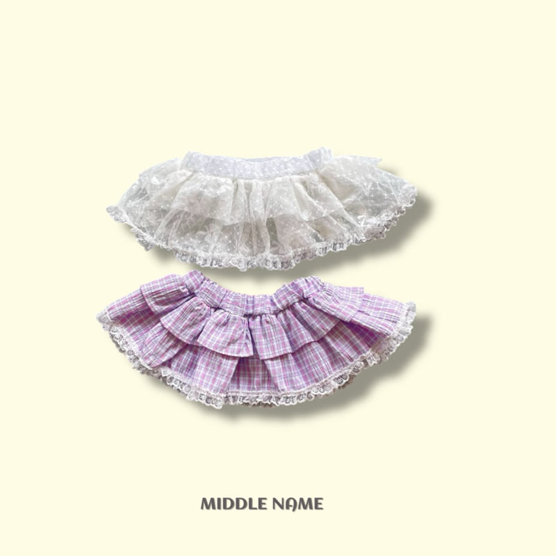 Middle Name - Korean Children Fashion - #littlefashionista - Two Layered Skirt