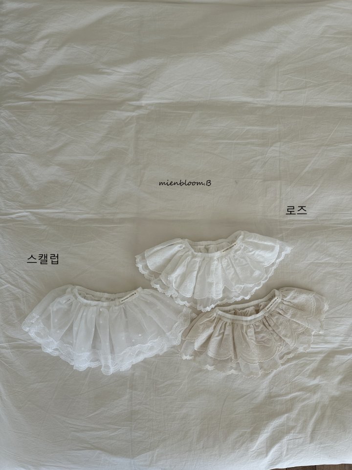 Mienbloom B - Korean Baby Fashion - #babyboutiqueclothing - Bebe Mesh Skirt