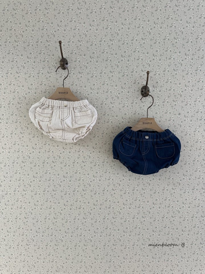 Bebe Pocket Bloomer by Mienbloom B for Baby - view 4