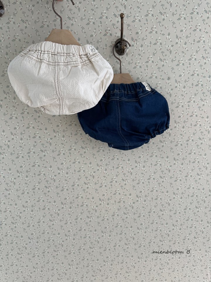 Bebe Pocket Bloomer by Mienbloom B for Baby - view 5