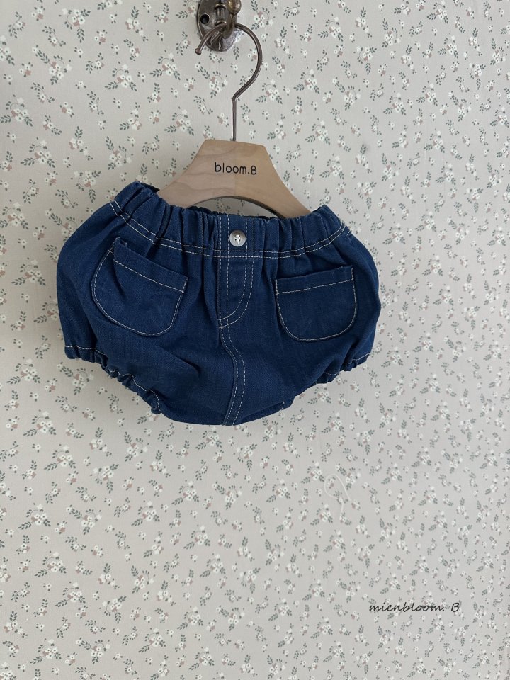 Bebe Pocket Bloomer by Mienbloom B for Baby - view 6