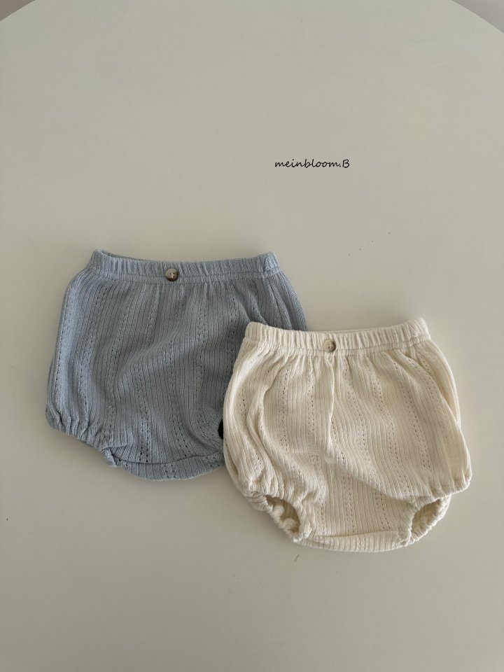 Bebe Lucky Knit Bloomer by Mienbloom B for Baby - view 1