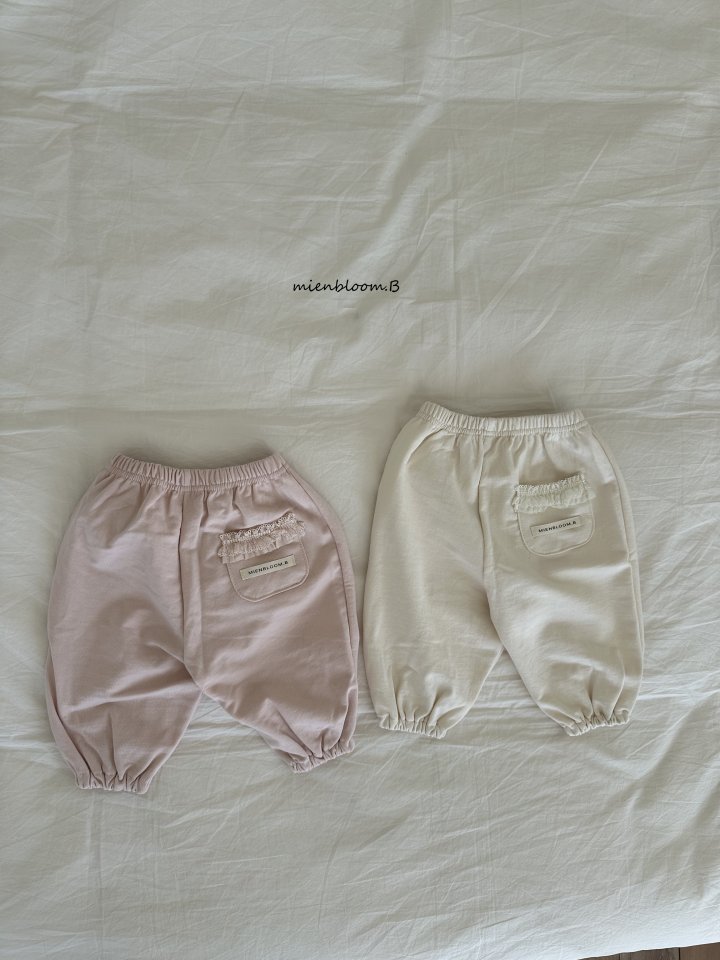 Bebe Coco Jogger Pants by Mienbloom B for Baby - view 2