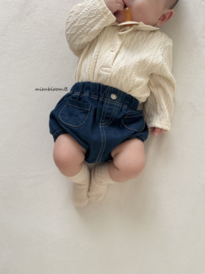 Bebe Pocket Bloomer by Mienbloom B for Baby - view 7