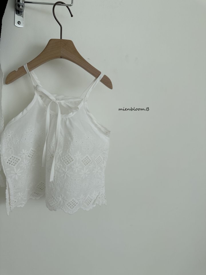 Mienbloom B - Korean Baby Fashion - #babyoutfit - Bebe Garden Flower One-piece - 2