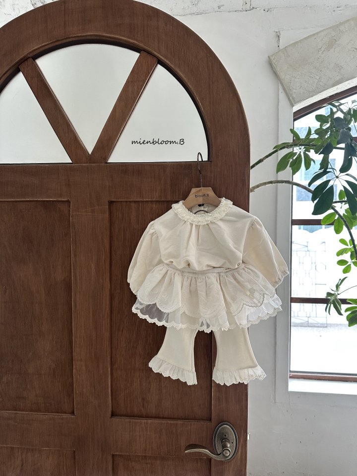 Mienbloom B - Korean Baby Fashion - #onlinebabyboutique - Bebe Mesh Skirt - 12