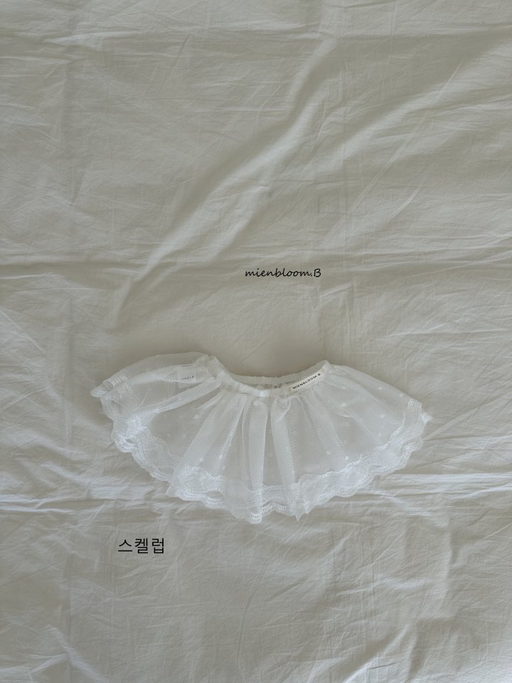 Mienbloom B - Korean Children Fashion - #discoveringself - Kids Mesh Skirt - 3
