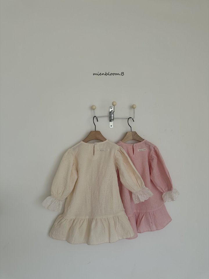 Mienbloom B - Korean Children Fashion - #Kfashion4kids - Kids Reina One-piece - 4