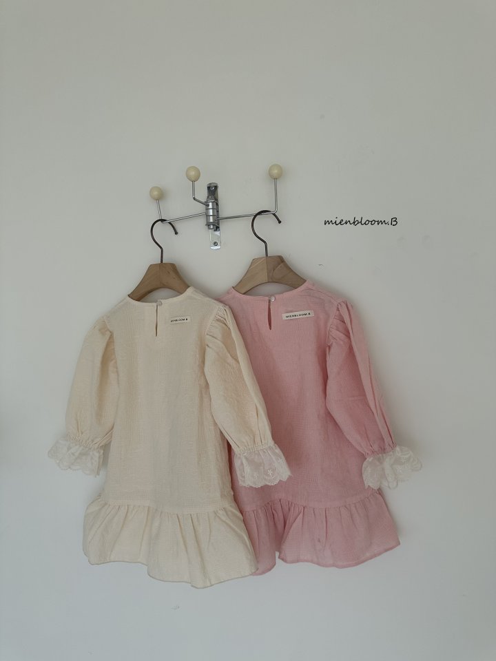 Mienbloom B - Korean Children Fashion - #magicofchildhood - Kids Reina One-piece - 5