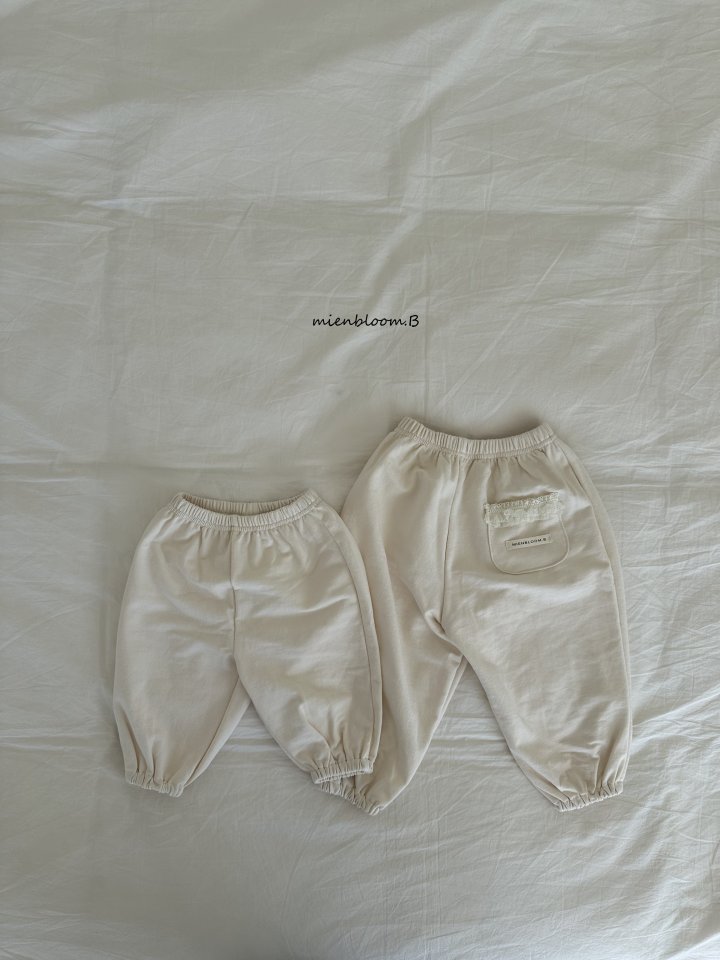 Kids Coco Jogger Pants by Mienbloom B for Child - view 4