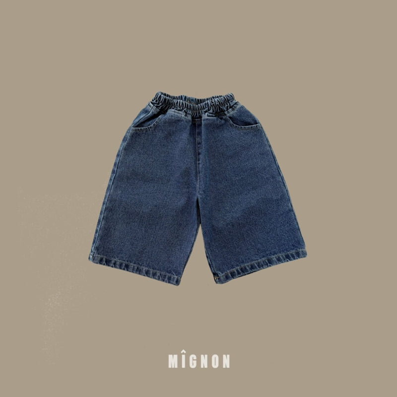 Mignon - Korean Children Fashion - #Kfashion4kids - Chubby Denim Pants - 4