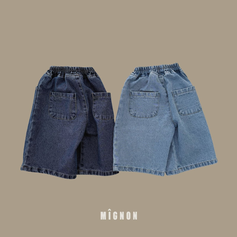 Mignon - Korean Children Fashion - #magicofchildhood - Chubby Denim Pants - 5
