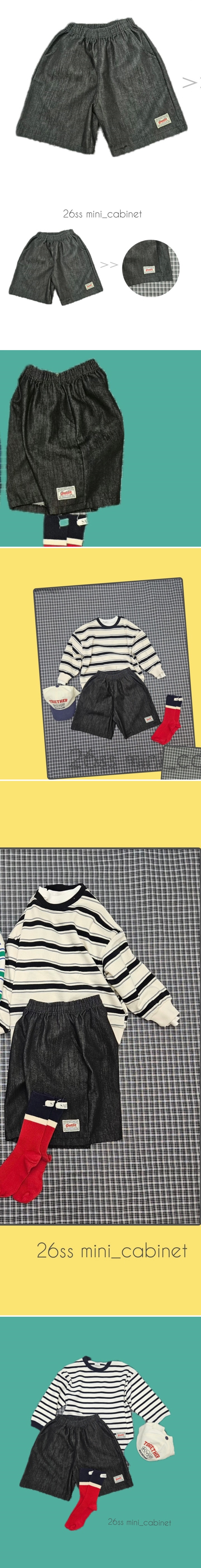 Mini Cabinet - Korean Children Fashion - #childrensboutique - Label Denim Pants - 2