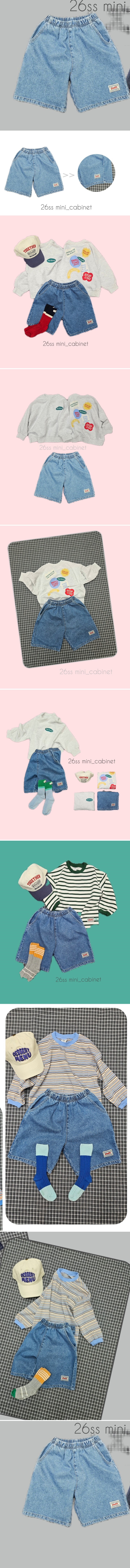 Mini Cabinet - Korean Children Fashion - #designkidswear - Vintage Denim Shorts - 2