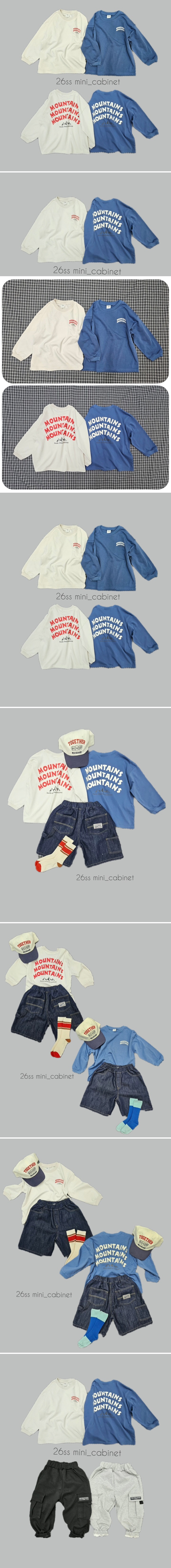Mini Cabinet - Korean Children Fashion - #kidzfashiontrend - Mountain Tee - 2