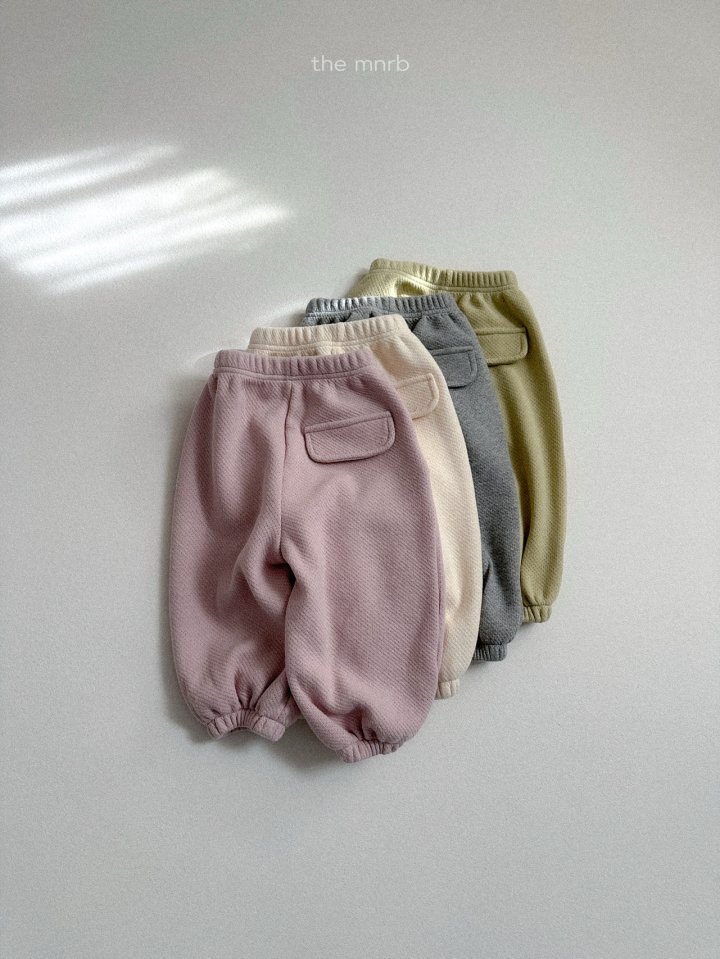 Mini Robe - Korean Baby Fashion - #babyboutique - Blossom Jogger Pants - 3