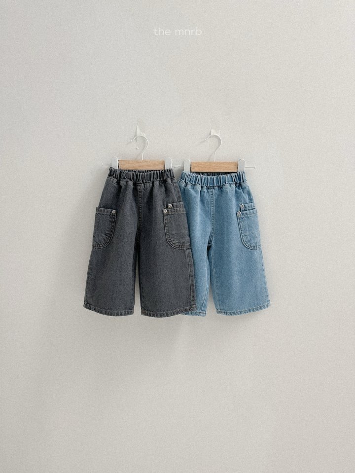 Mini Robe - Korean Baby Fashion - #babyfashion - Join Denim Pants