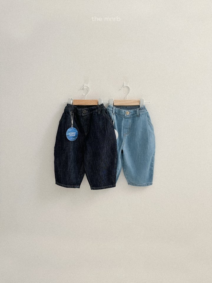 Mini Robe - Korean Baby Fashion - #babyfashion - Turtle Pintuck Pants - 5