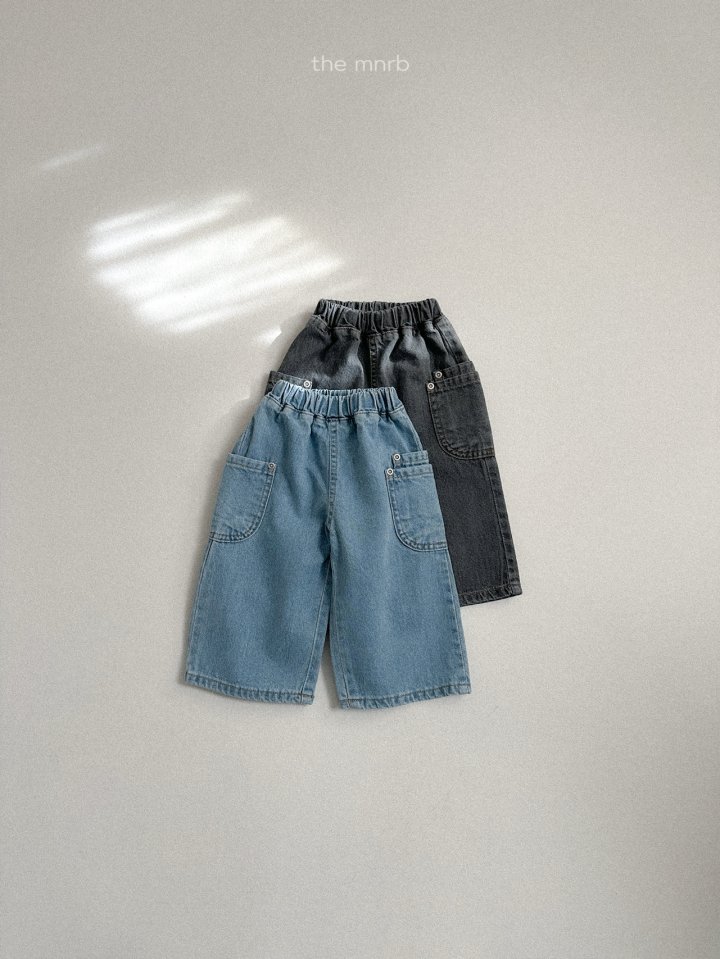 Mini Robe - Korean Baby Fashion - #babygirlfashion - Join Denim Pants - 3