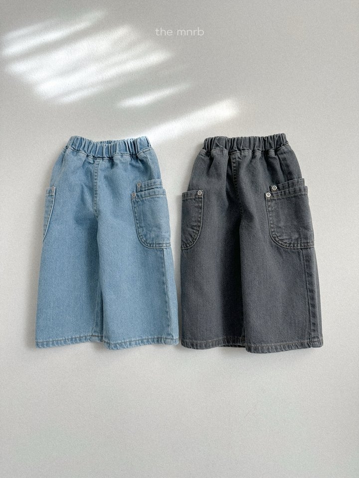 Mini Robe - Korean Baby Fashion - #babygirlfashion - Join Denim Pants - 4