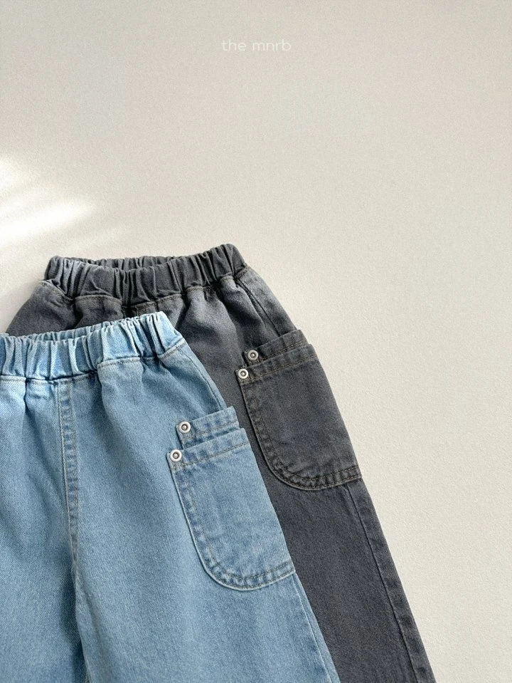 Mini Robe - Korean Baby Fashion - #babyoninstagram - Join Denim Pants - 5