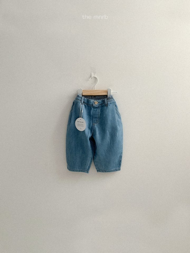 Mini Robe - Korean Baby Fashion - #babyoninstagram - Turtle Pintuck Pants - 9