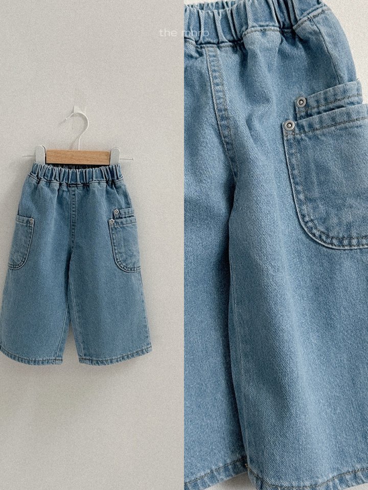 Mini Robe - Korean Baby Fashion - #babyootd - Join Denim Pants - 6