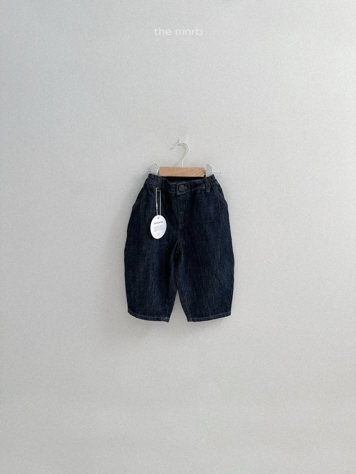 Mini Robe - Korean Baby Fashion - #babyootd - Turtle Pintuck Pants - 10