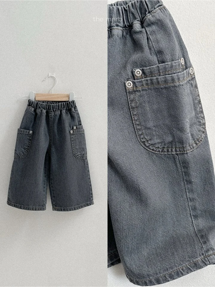 Mini Robe - Korean Baby Fashion - #babyoutfit - Join Denim Pants - 7